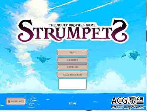 【SLG】卖身模拟器 v2.62 - Strumpets【0.1G】【网盘下载】