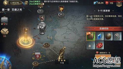 【SLG】脑袋晕乎乎的忍耐エロ辅助应用程序2【500M】【网盘下载】