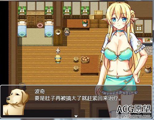 【RPG】巨辱乳精灵银乱日记 金髪巨乳エルフ、リーシャのどすけべ性活【474M】【网盘下载】