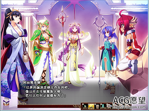 【SLG】捕获女神，调教女神，驯化女神 v1.0EMPIRE【2.4G】【网盘下载】