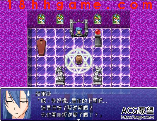 【日式RPG/电脑/安卓/精翻】善人之村的夏日祭汉化作弊版