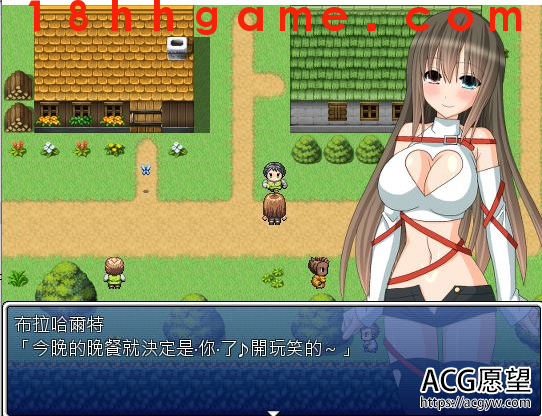 【日式RPG/电脑/安卓/精翻】善人之村的夏日祭汉化作弊版