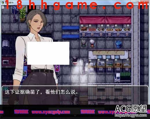 【国产RPG/电脑/安卓直装】罪恶都市之丧尸小镇