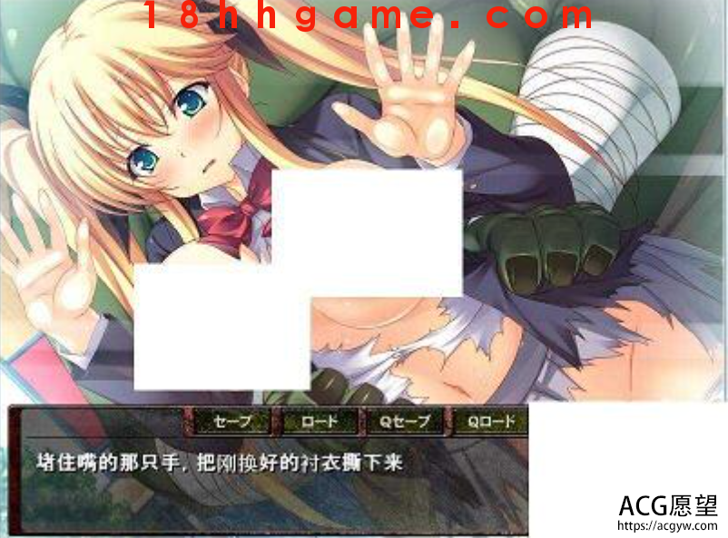 【日式ADV/电脑/吉里吉里】猪头人的RBQ 【日式ADV/电脑/吉里吉里】猪头人的RBQ