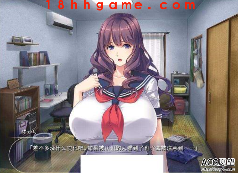 【日式ADV/电脑/吉里吉里】知恩图报!疯狂NTR朋友的饥渴巨如妈妈 【日式ADV/电脑/吉里吉里】知恩图报!疯狂NTR朋友的饥渴巨如妈妈