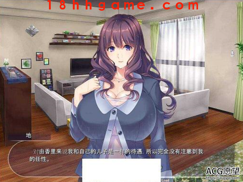 【日式ADV/电脑/吉里吉里】知恩图报!疯狂NTR朋友的饥渴巨如妈妈 【日式ADV/电脑/吉里吉里】知恩图报!疯狂NTR朋友的饥渴巨如妈妈