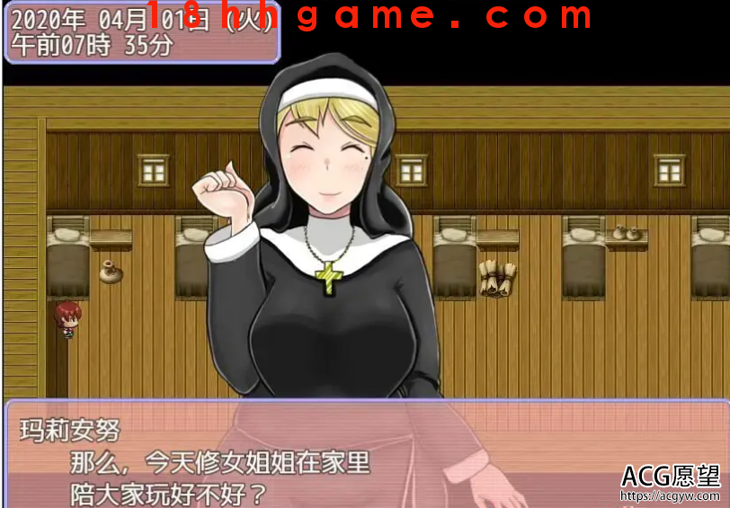 【日式RPG/电脑/安卓直装】修女玛莉安努！完整汉化版