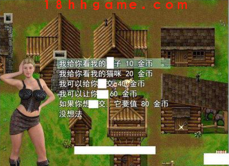 【欧美RPG/电脑】农民的追求Ver2.00精修完整汉化版+存档+攻略