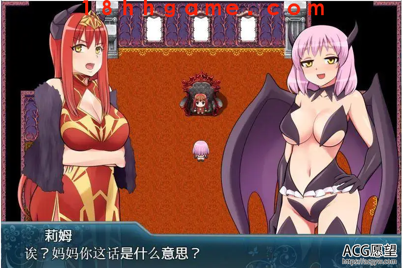 【日式RPG/电脑/安卓直装】魅魔女王Ver1.02精修完整汉化版+攻略【5G】