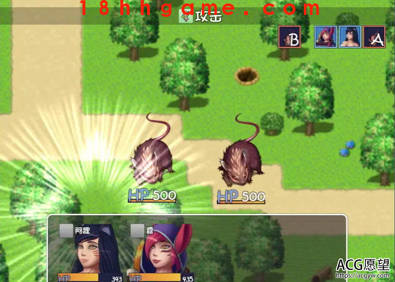 【日式RPG/电脑/安卓直装】LOL同人：爱奥尼亚队PC+安卓汉化版【850M】