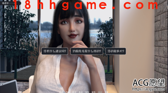 【欧美SLG/电脑/安卓直装】我为丝狂V6.0精翻汉化完结版【4G】