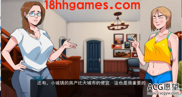 【欧美SLG/美少女游戏安卓直装】恶念的萌芽V0.40安卓+PC精翻汉化版+全CG【500M】