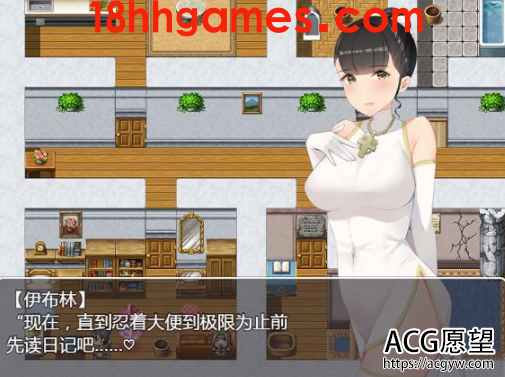 【重抠RPG/双端】伊布林的oo日记完整精翻PC+安卓【1.1G/新汉化/CV】