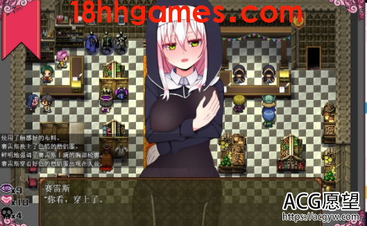 【RPG】魔女塞蕾丝和契约行会！精翻完结版【新汉化/安卓+PC/1G】