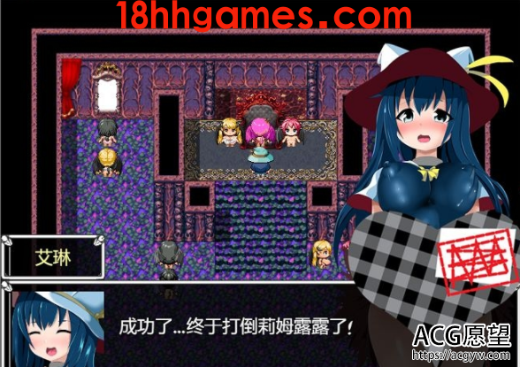 【RPG】逆袭的卢克鲁蒙精翻汉化完结版+全CG【安卓+PC/战斗H/1.6G】