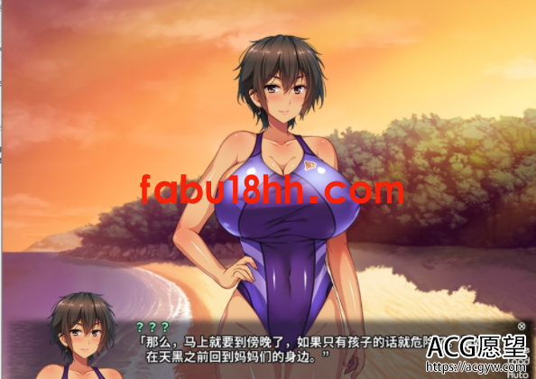 【ADV】姐姐狩猎！永恒的夏日海滩！PC+安卓汉化版+CG包【新汉化/500M】