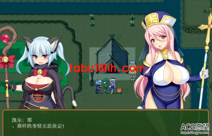 【RPG】寝取新妻莫妮卡~傲娇的妻子和不正经打工云汉化作弊版【3G/全CV】