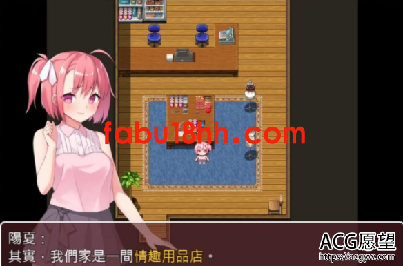 【RPG】Toy'sLover~少女们的花蕾V2.6安卓+PCDL官方中文版【PC+安卓/1G】