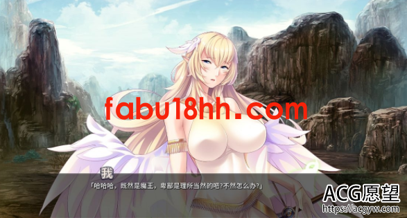 【ADV】傲慢魔王肉便器V1.3.3最新STEAM官中完整版【全CV/1.3G】