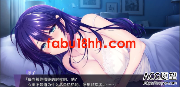 【ADV】母爱如山~胸中无法压抑对你的爱完整汉化版【安卓+PC/1.5G】