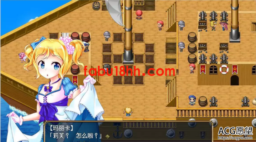 【RPG】守护骑士丽芙与淫魔的陷阱之岛御光精翻版【新汉化/PC+安卓/2.6G】