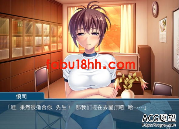 【ADV】将老师变成自己的肉便器：老师敏感的菊花【PC+安卓模拟器/500M】