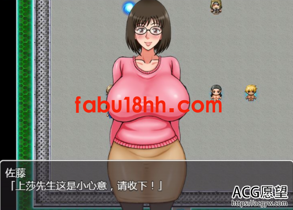 【RPG】来吧、和隔壁人妻SEX!巴比伦精翻汉化版【PC+安卓】【600M/新汉化】