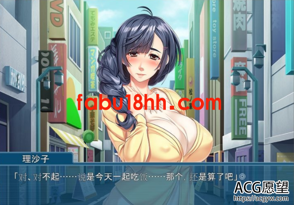 【ADV】家庭主妇边吃宝贝边给老公打电话：婚外NTR【吉里安卓+PC/500M】