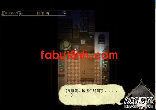 【RPG】逃出魅魔牧场STEAM官方中文步兵版+典藏CG包【2G/新汉化/全CV】