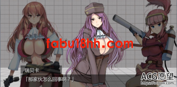 【ACT】少女防御战Ver4.0巴比伦精翻汉化版【3.5G】