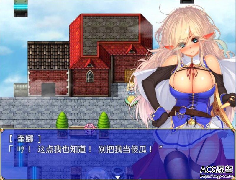 【ARPG】女皇传说Ver1.0绅士回廊汉化作弊版