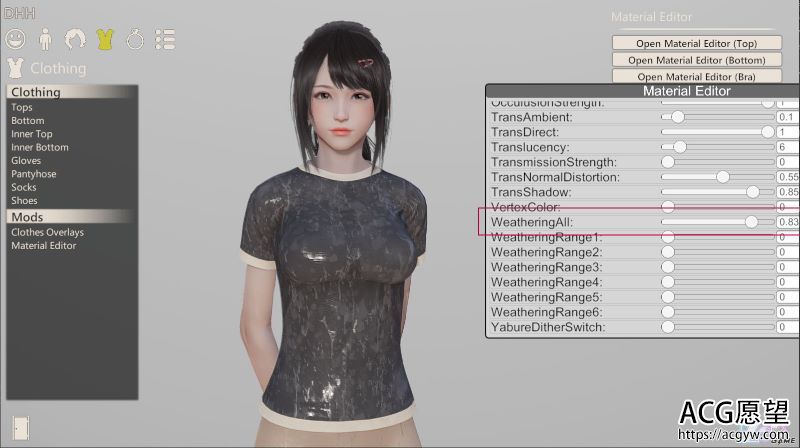 【I社3D/捏人】AI少女正式发布版《菜单界面汉化》+追加补丁