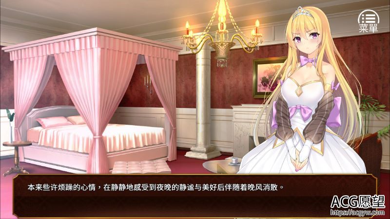 【SLG】女王的荣耀：中文完结版