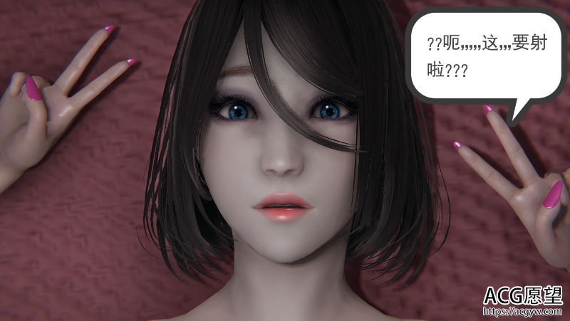 【3D全彩】女朋友小柔01-06