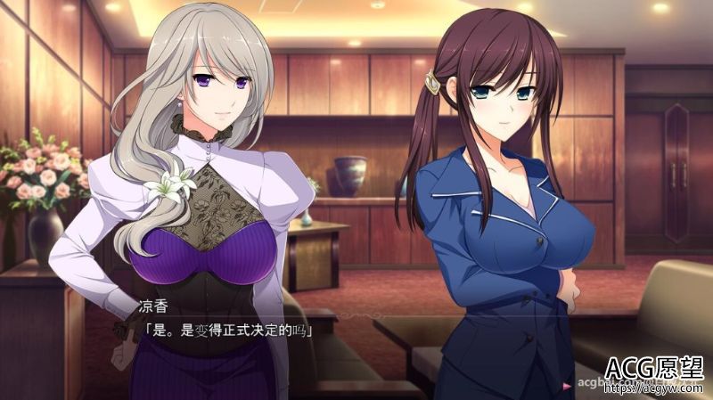 【ADV】聖昌女～育成学園V1.0.1完结汉化版