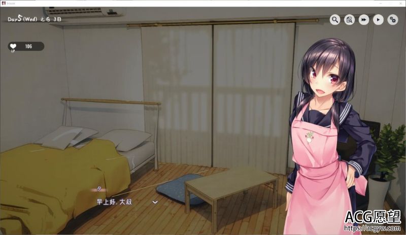 【SLG】家出少女：1roomV1.22官方中文完结版+全CG档